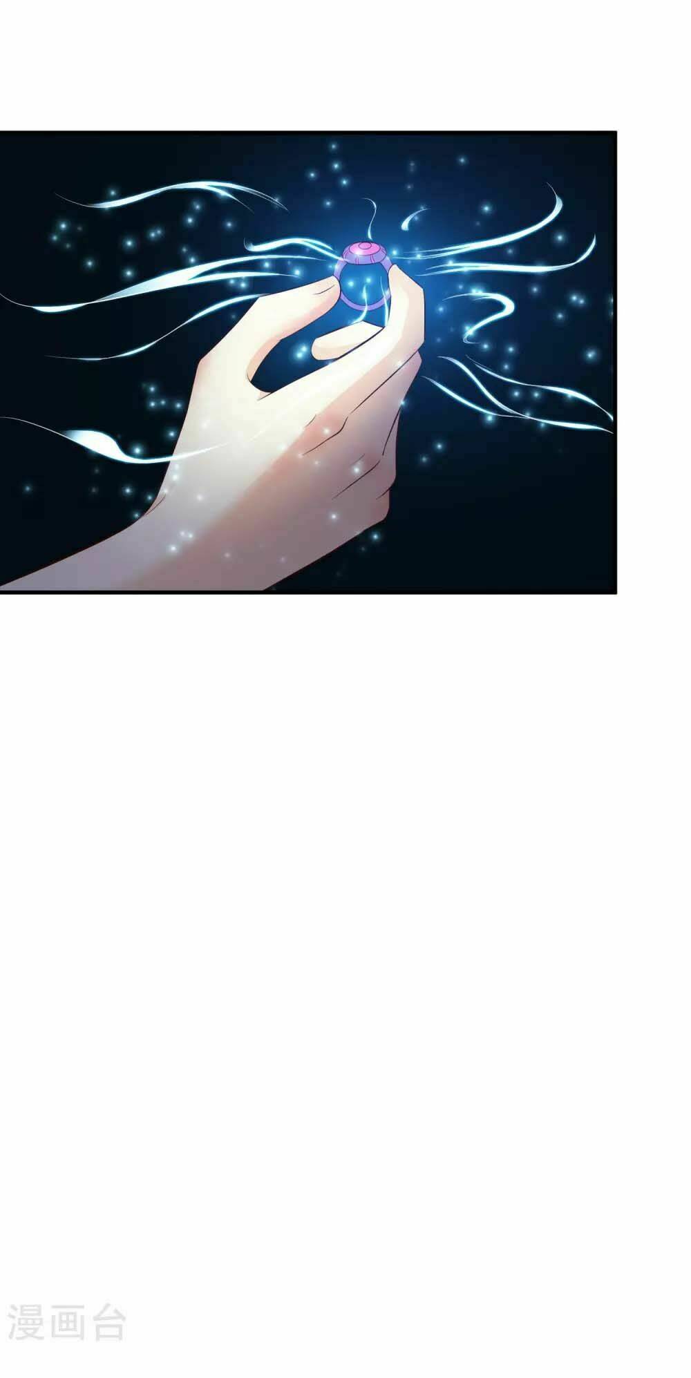 Tối Cường Vận Đào Hoa: Chapter 29