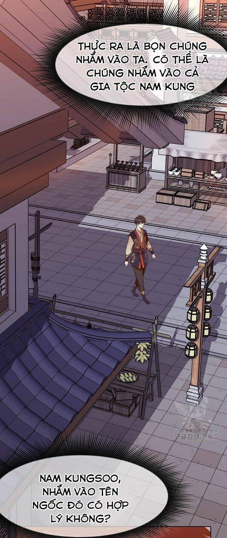 Thiên Võ Chiến Thần: Chapter 48