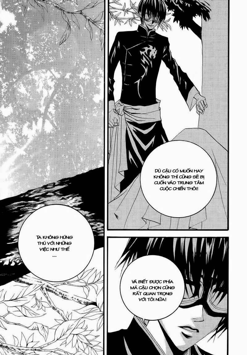 Tân Nương Của Thủy Thần: Chapter 54