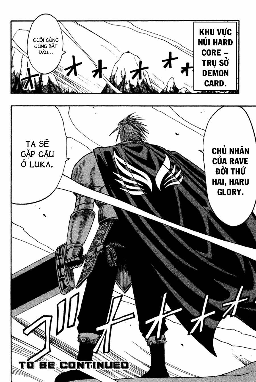 Rave Master: Chapter 47