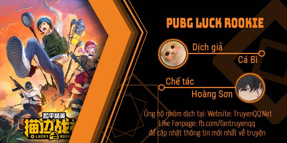 Pubg Luck Rookie: Chapter 4