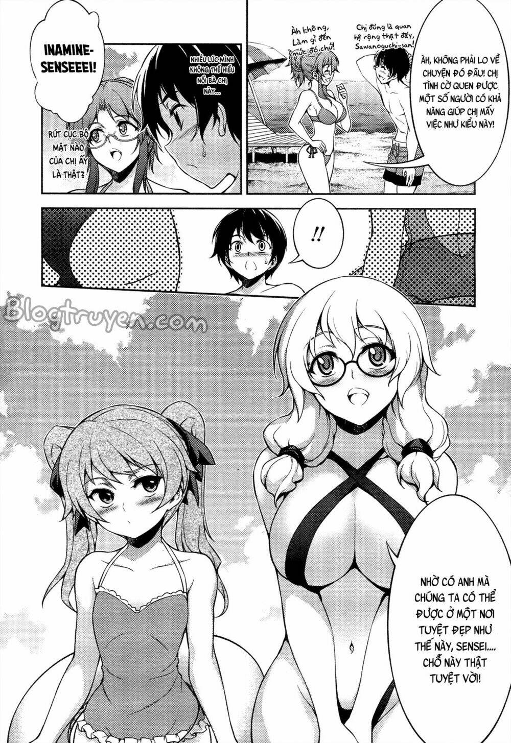 Koimoku: Chapter 13.1