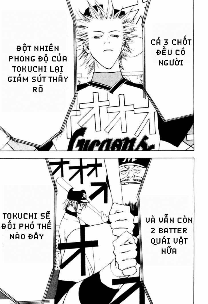 One Outs: Chapter 21