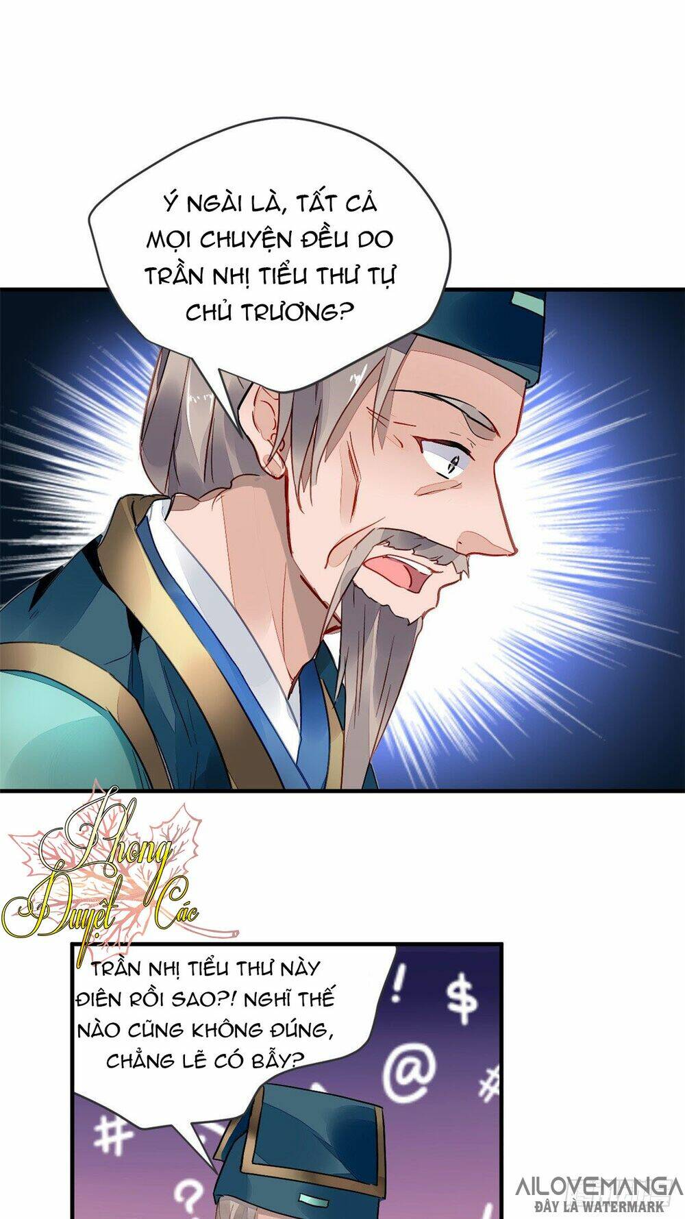 Vấn Đan Chu: Chapter 9