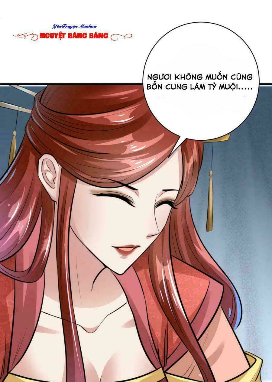 Đế Vương Sợ Vương Phi Muốn Sở Hữu Thiên Hạ: Chapter 23