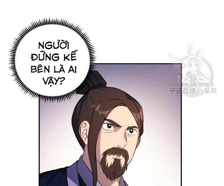 Thiên Hạ Đệ Nhất Phiêu Sĩ: Chapter 17