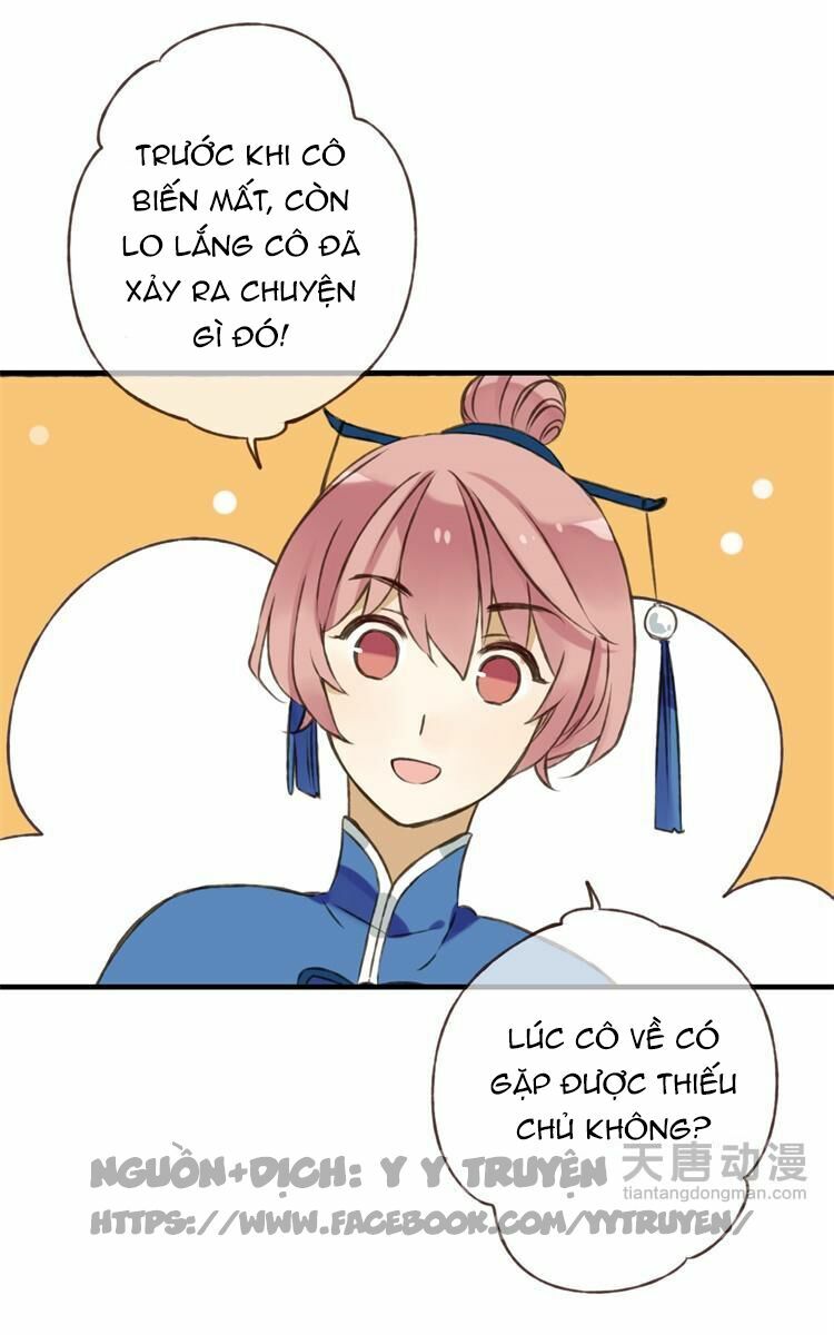 Giáo chủ yêu nghiệt mau nằm xuống: Chapter 14