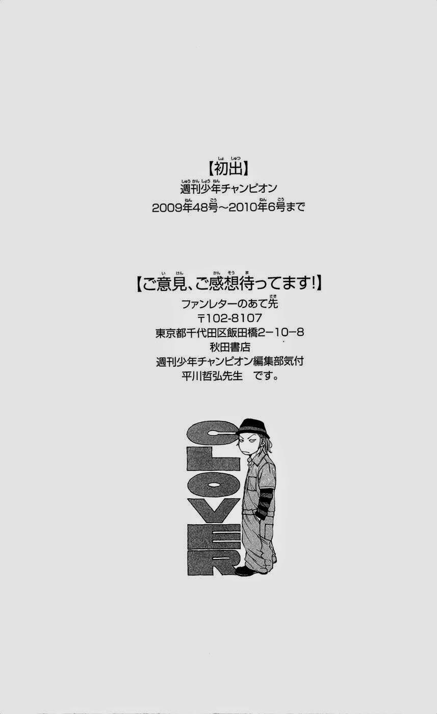 Clover: Chapter 133