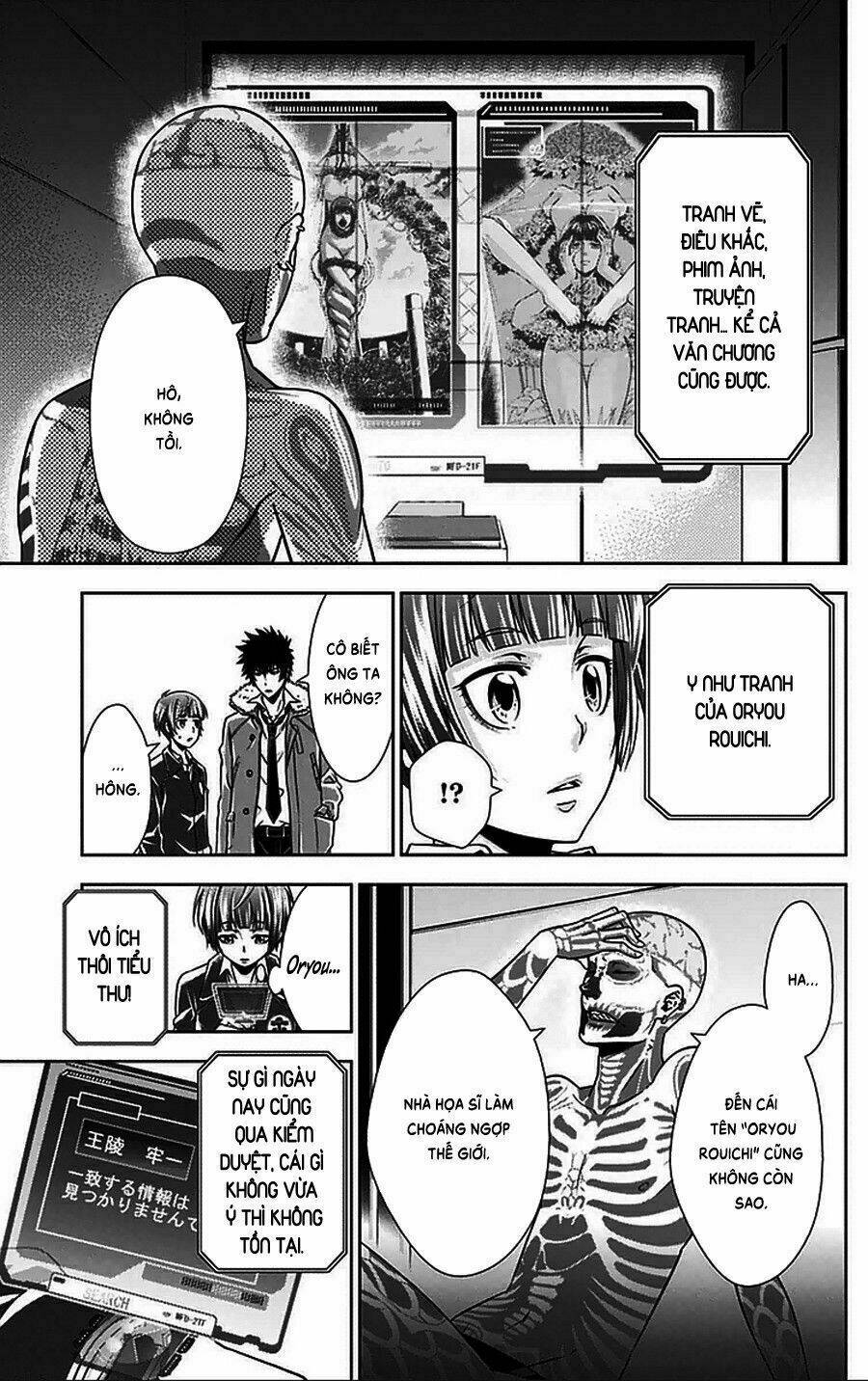 Psycho-Pass: Chapter 9