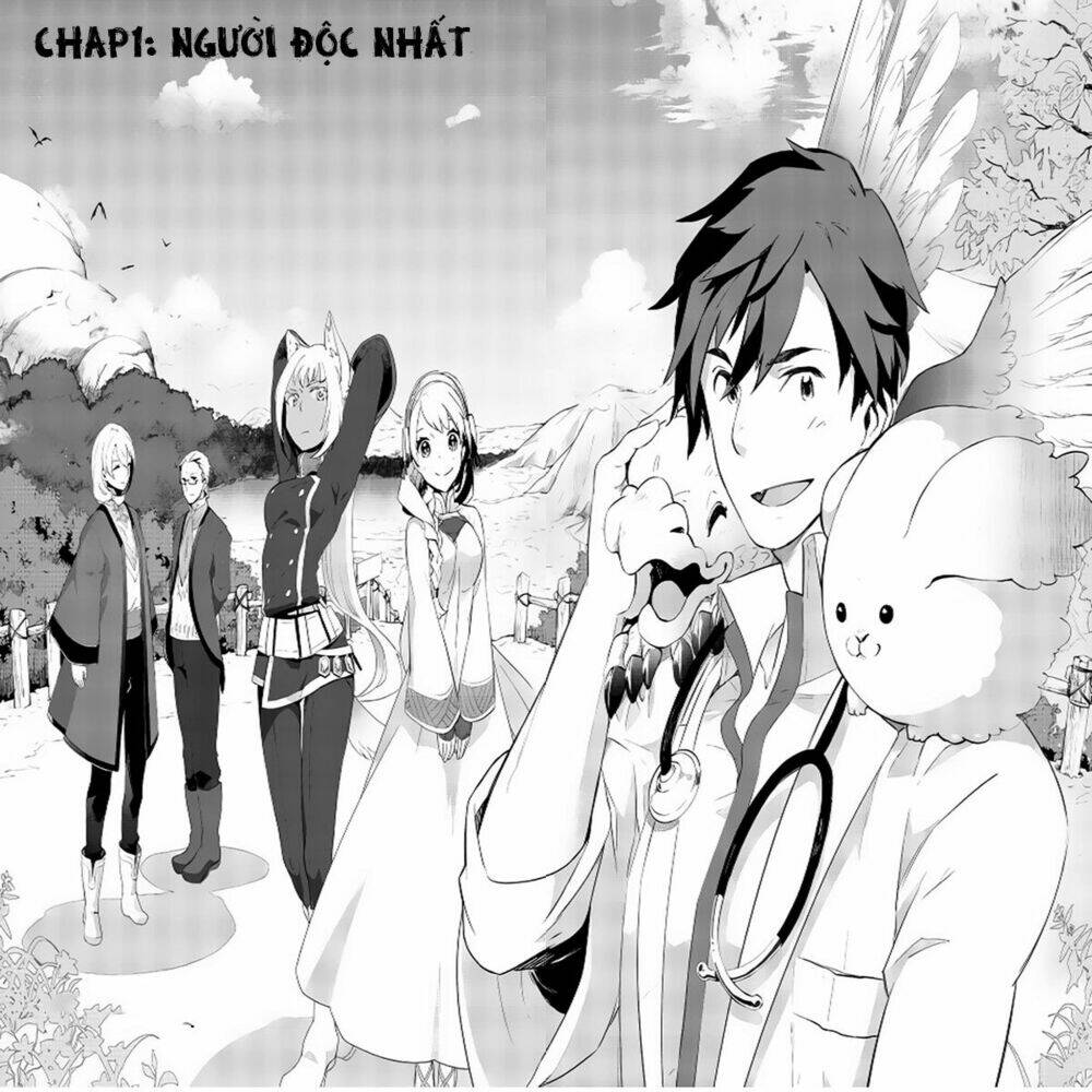 Jui-San No Oshigoto In Isekai: Chapter 1