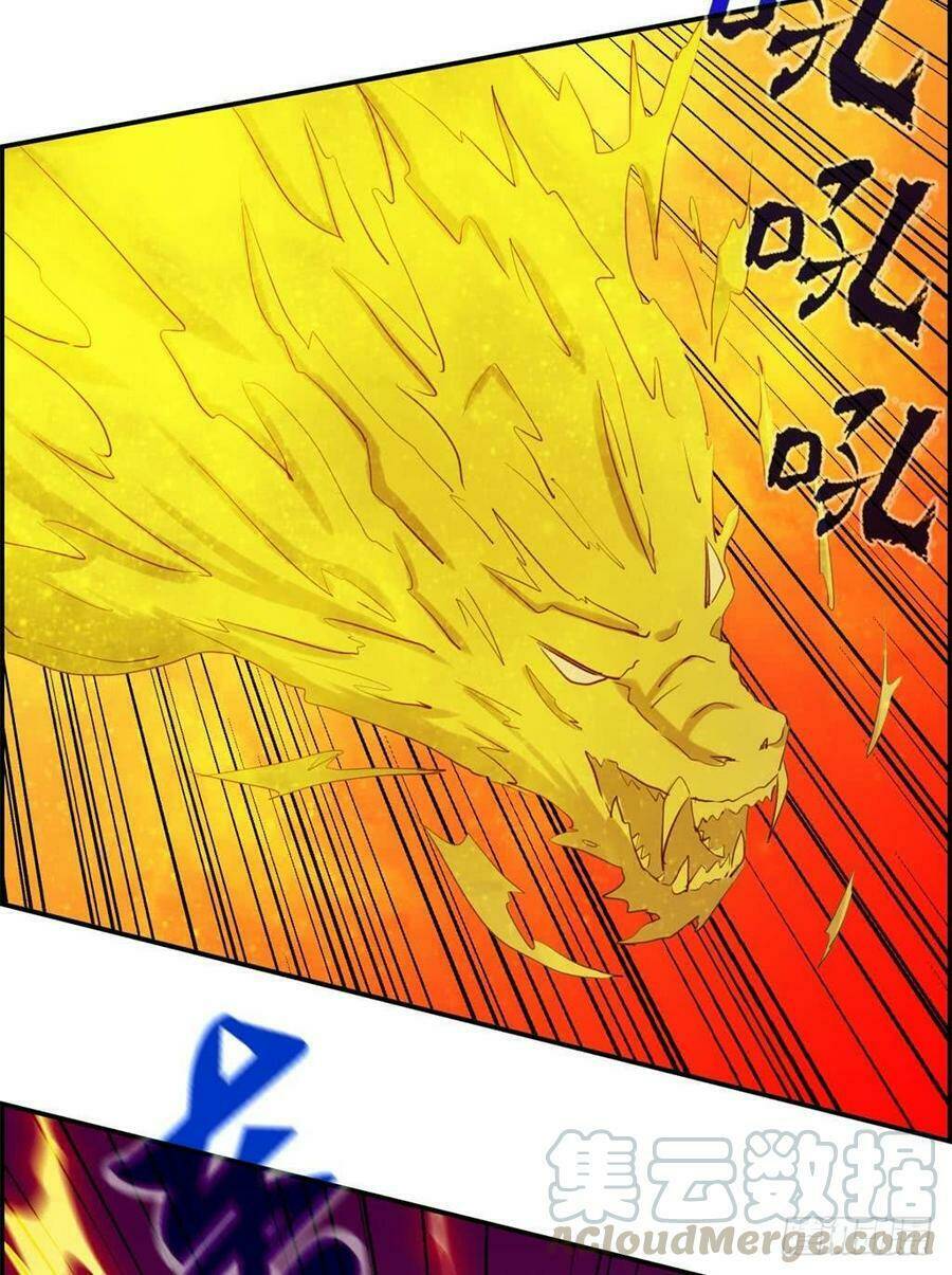Tối Cường Hoàn Khố Hệ Thống: Chapter 27