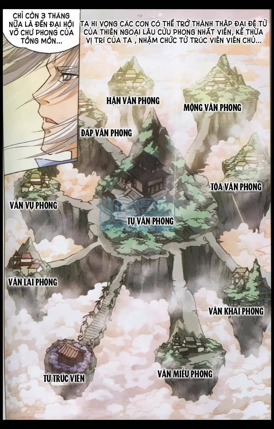 Ngạo Thế Cửu Trọng Thiên: Chapter 2