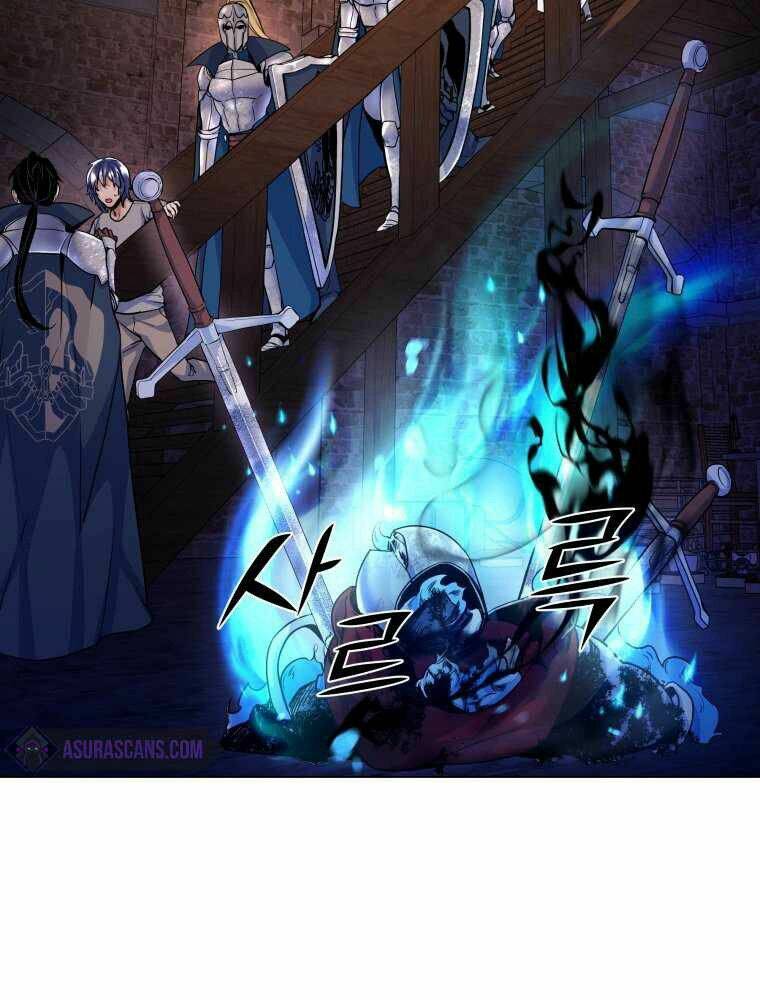 Bạo Chúa Cường Hoành: Chapter 18