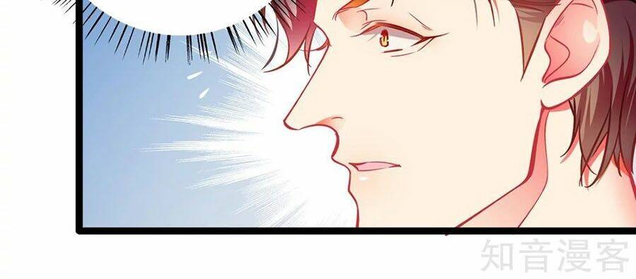 Cưng Chiều Ái Thê Hư Hỏng: Chapter 66