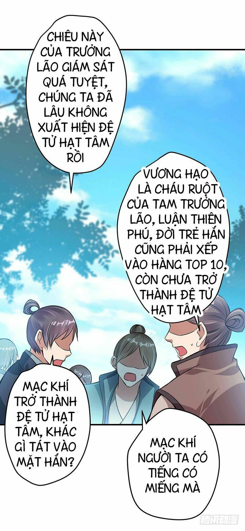 Ta Có Một Bộ Hỗn Độn Kinh: Chapter 8