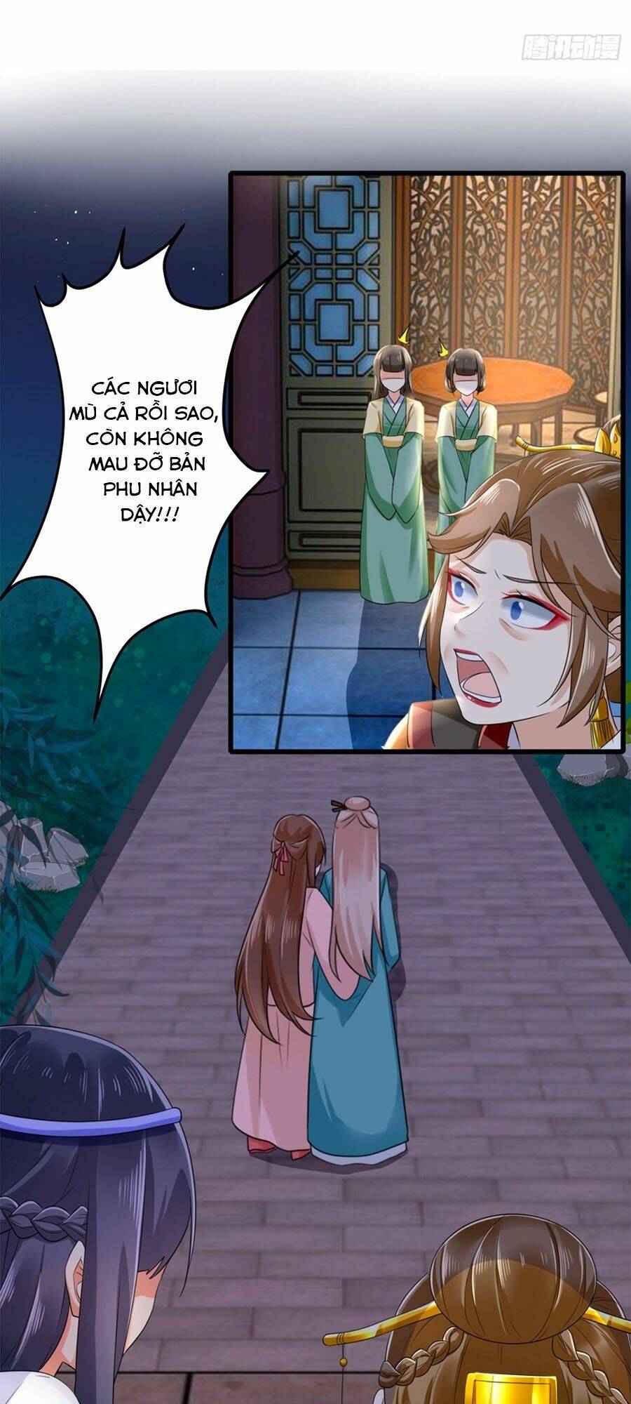 Hãn Phi Đương Gia: Lãnh Vương Xin Tự Trọng: Chapter 11