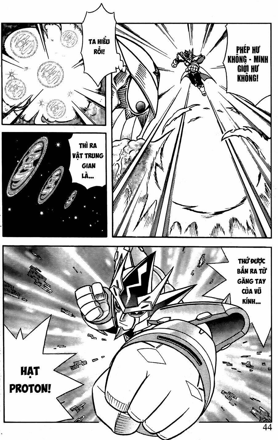 Hiệp Sĩ Giấy G: Chapter 77.1