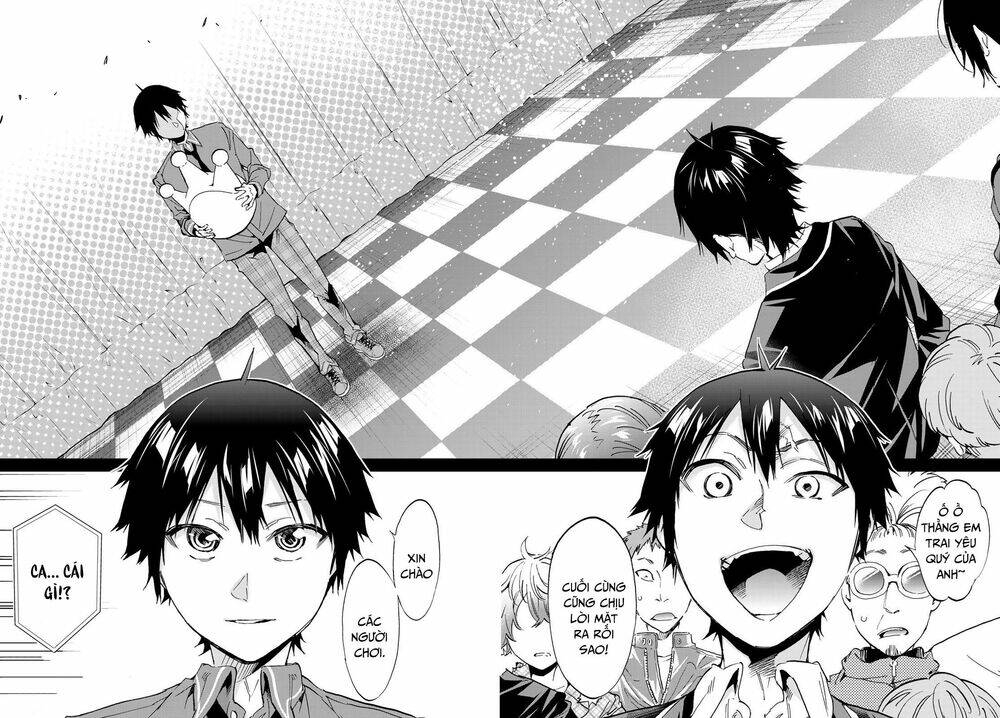 Real Account Ii: Chapter 167