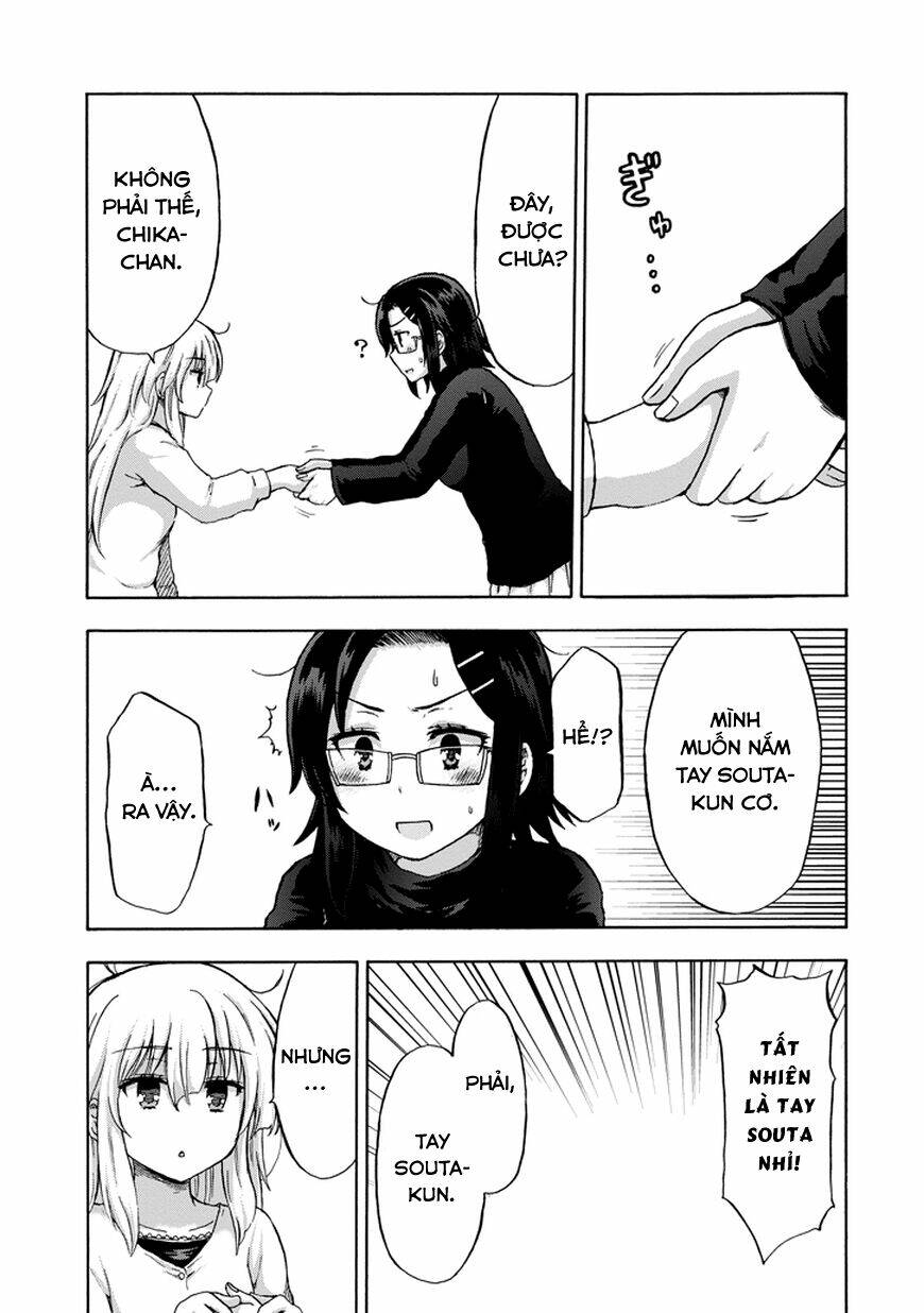 Aizawa-San Zoushoku: Chapter 13