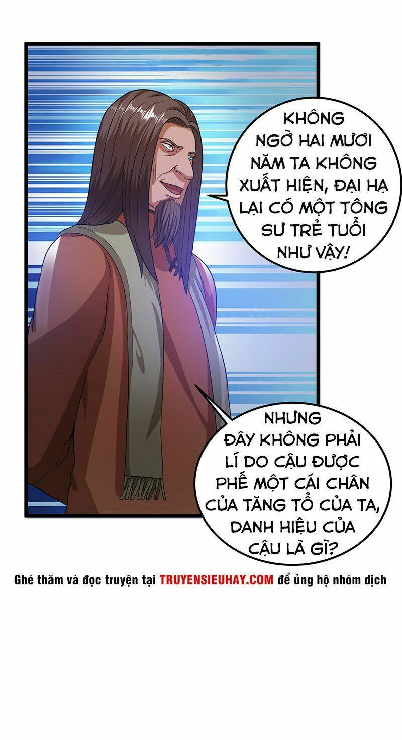 Tiên Vương Trùng Sinh: Chapter 21