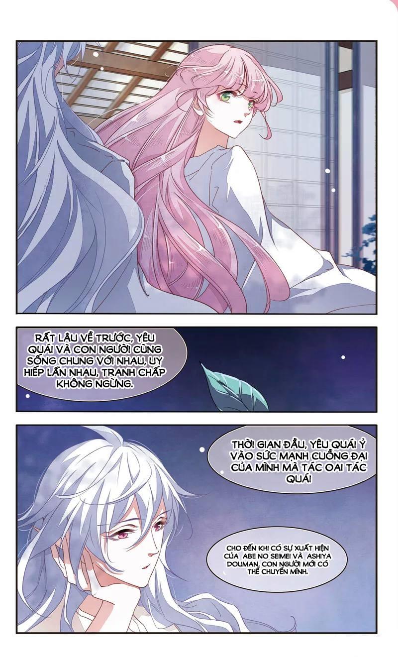 Luyến Thượng Vu Nữ Đích Yêu Chủ Đại Nhân: Chapter 8