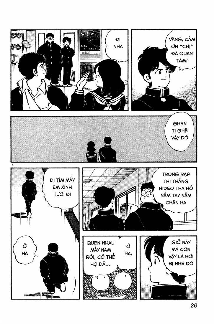 H2: Chapter 71