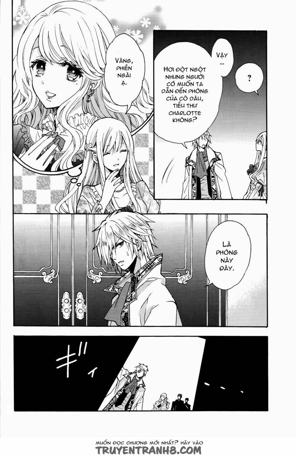 Okobore Hime To Entaku No Kishi: Chapter 6