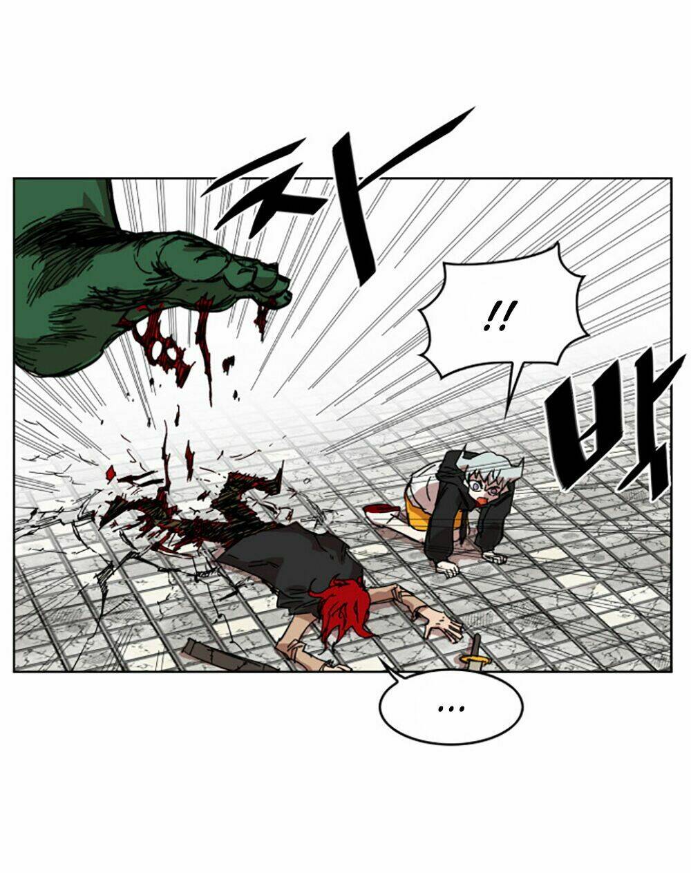 Hard Core Leveling Warrior: Chapter 7