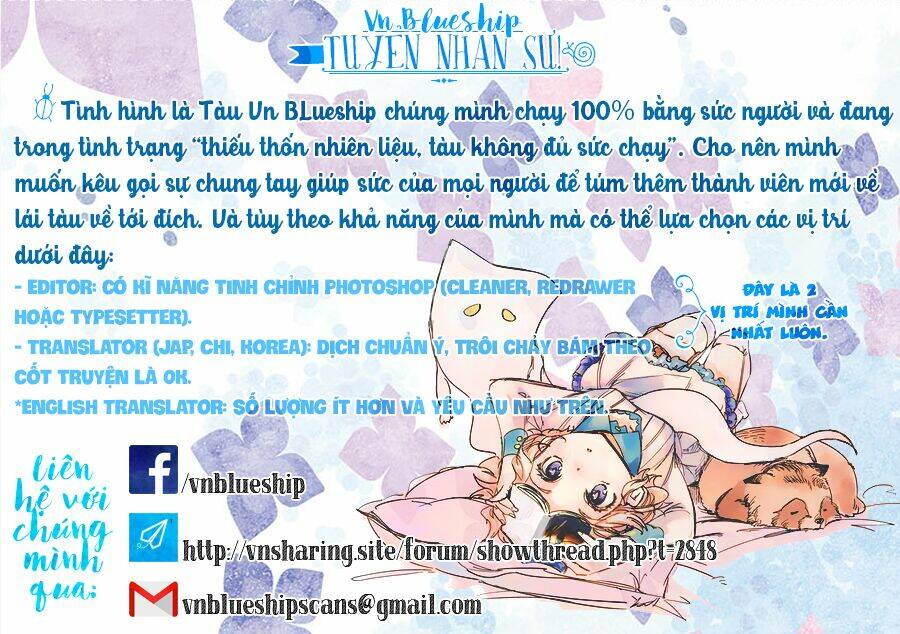 Chiko-Tan, Kowareru: Chapter 8
