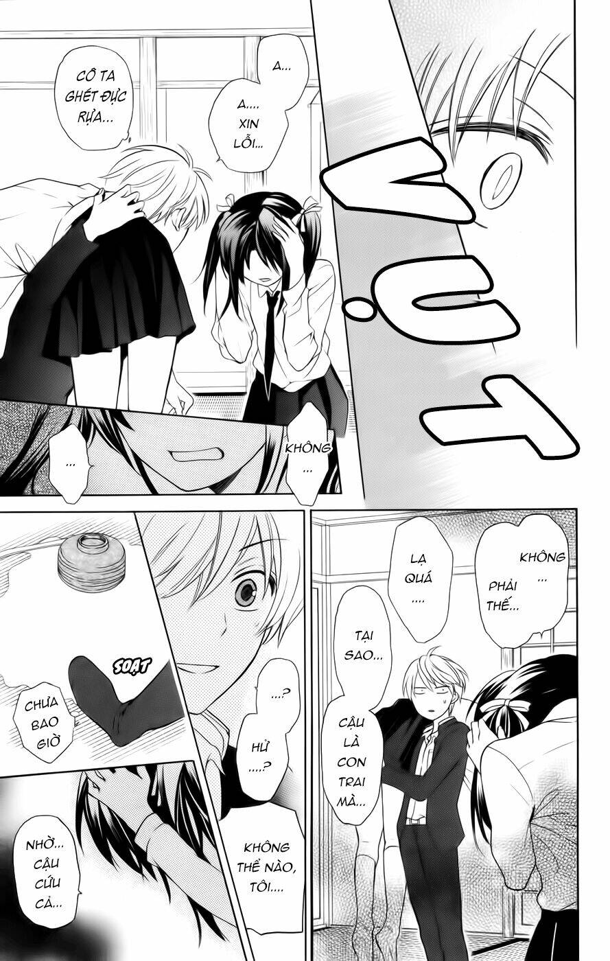 Thầy Giáo Của Tôi: Chapter 72