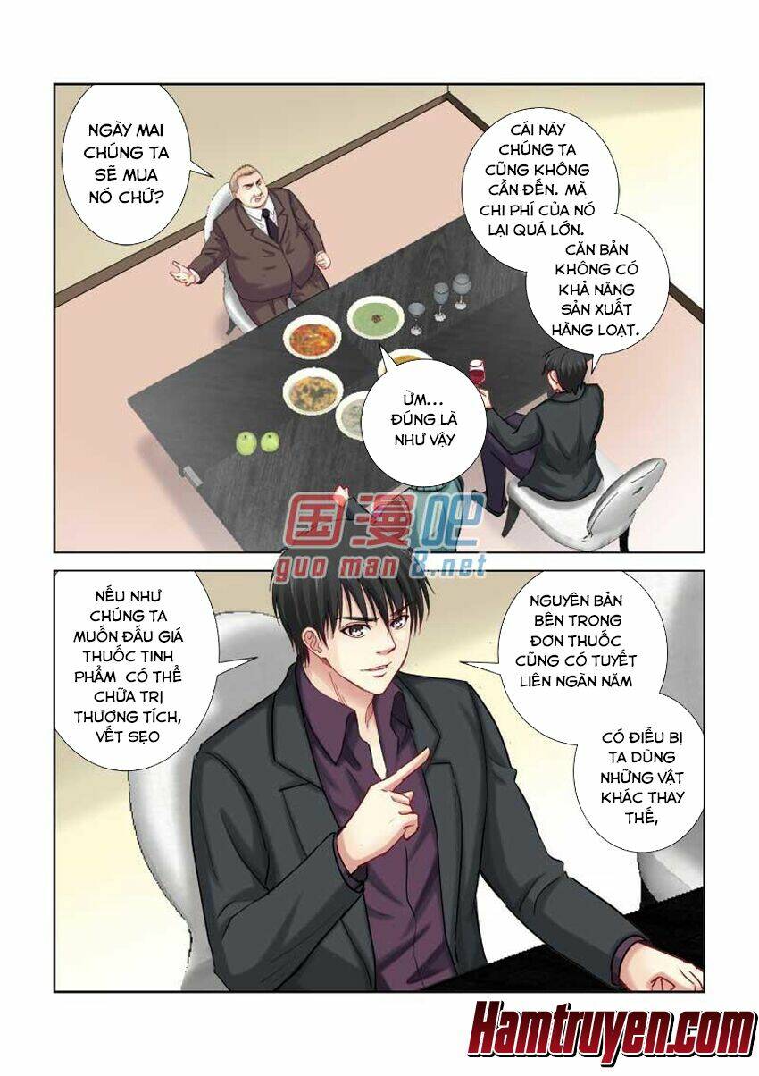 Cao Thủ Cận Vệ Của Hoa Khôi: Chapter 205