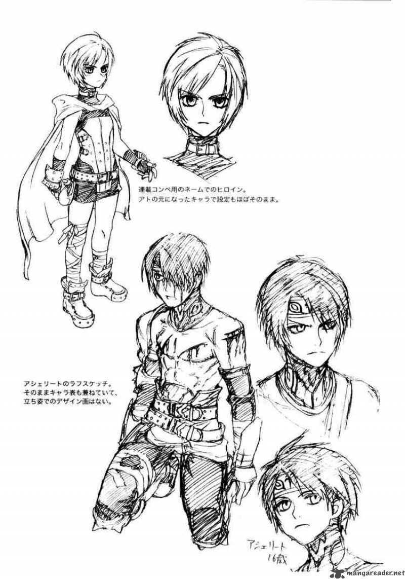 Ubel Blatt: Chapter 40