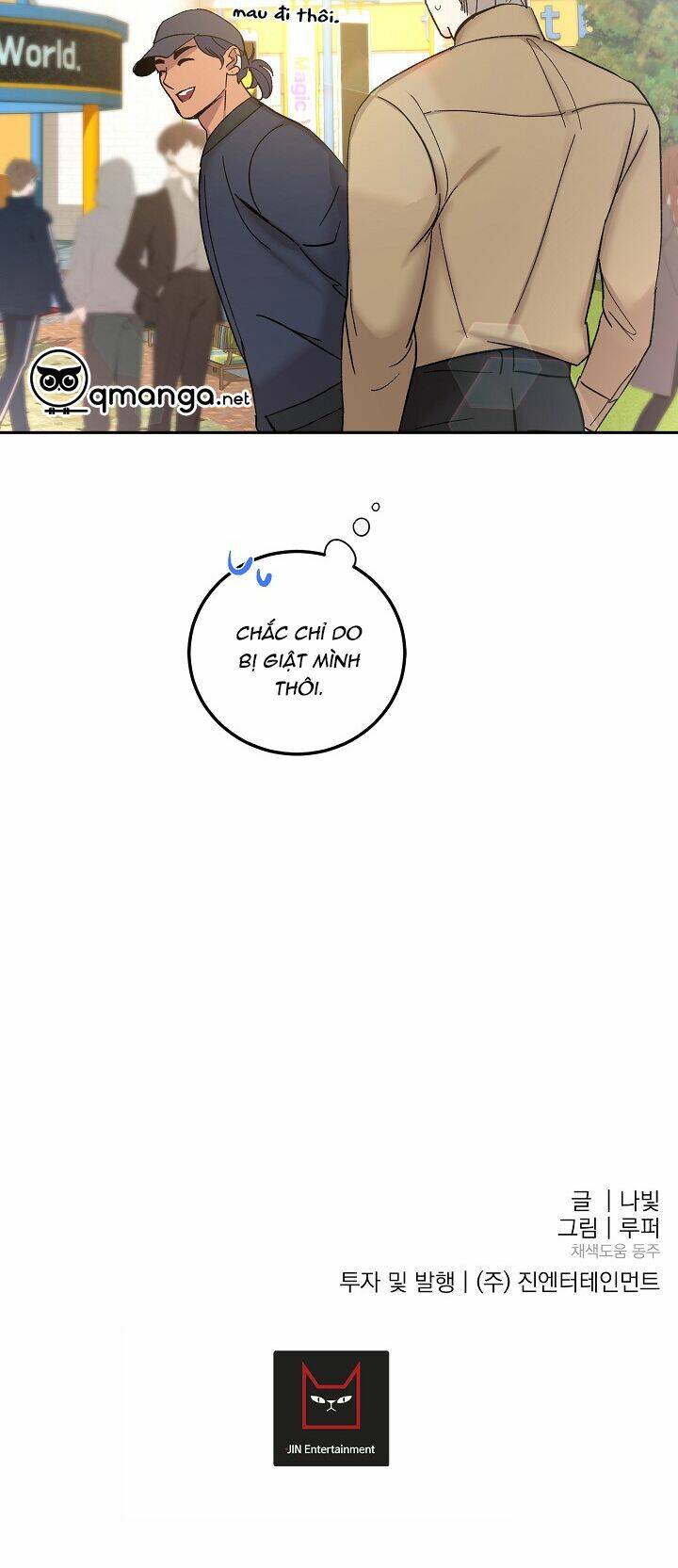 Kẻ Cắp Mặt Trăng: Chapter 27