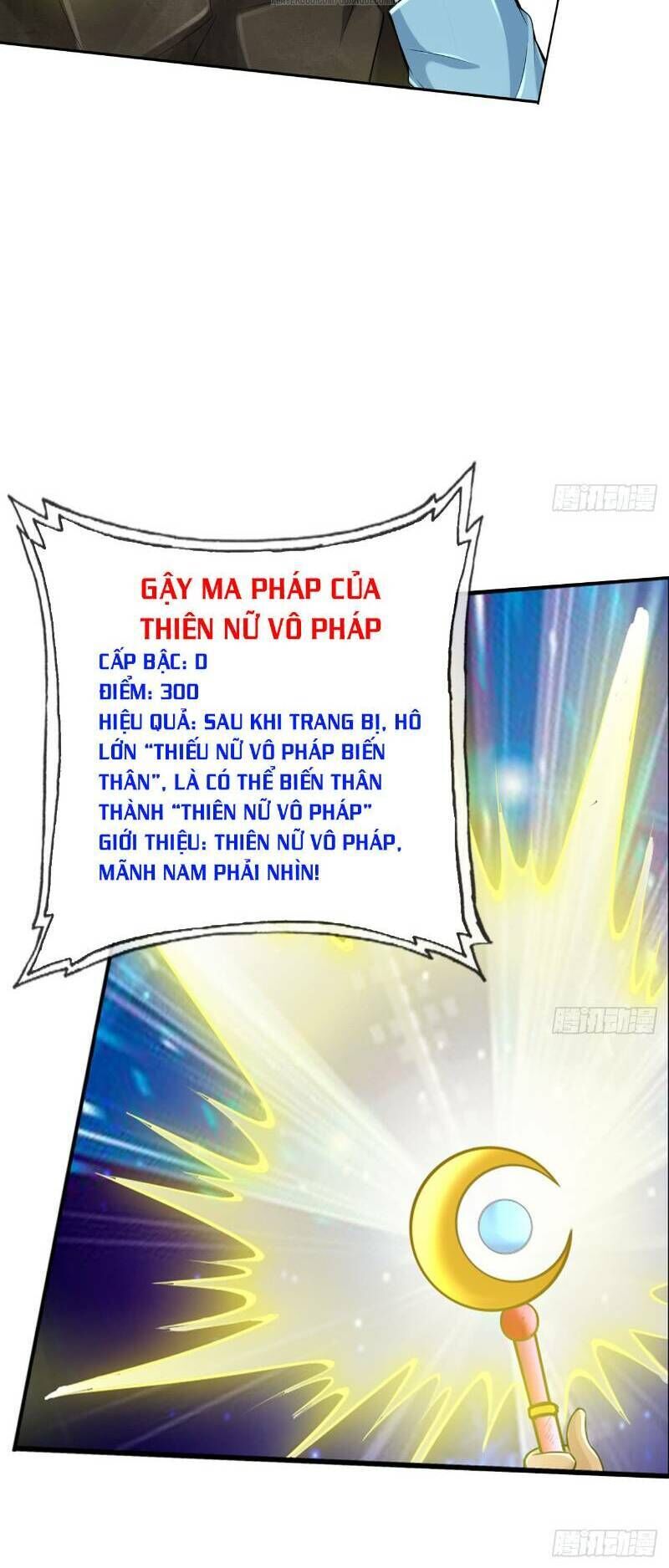 Hệ Thống Tìm Đường Chết Mạnh Nhất: Chapter 24