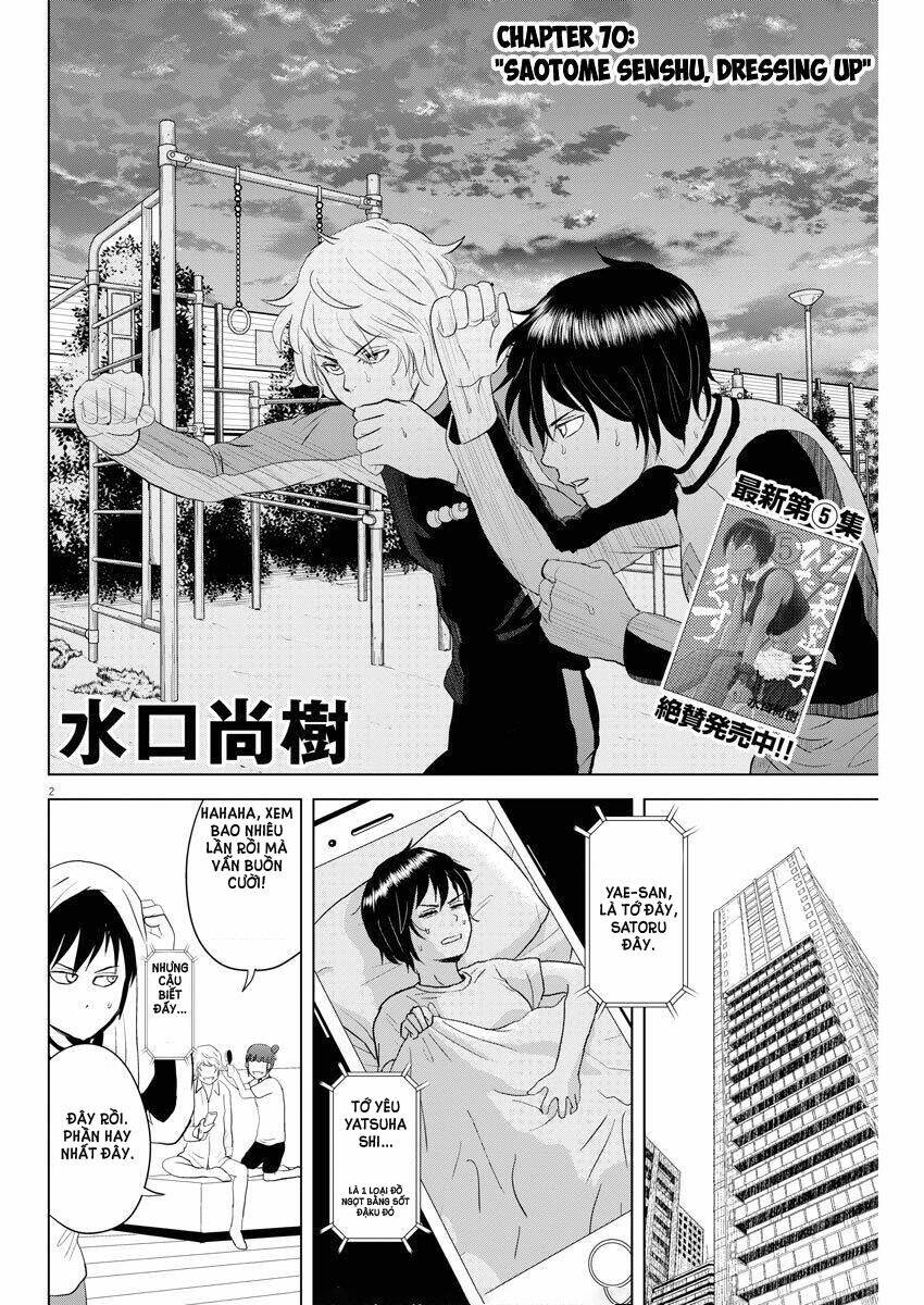 Saotome Girl, Hitakakusu: Chapter 70
