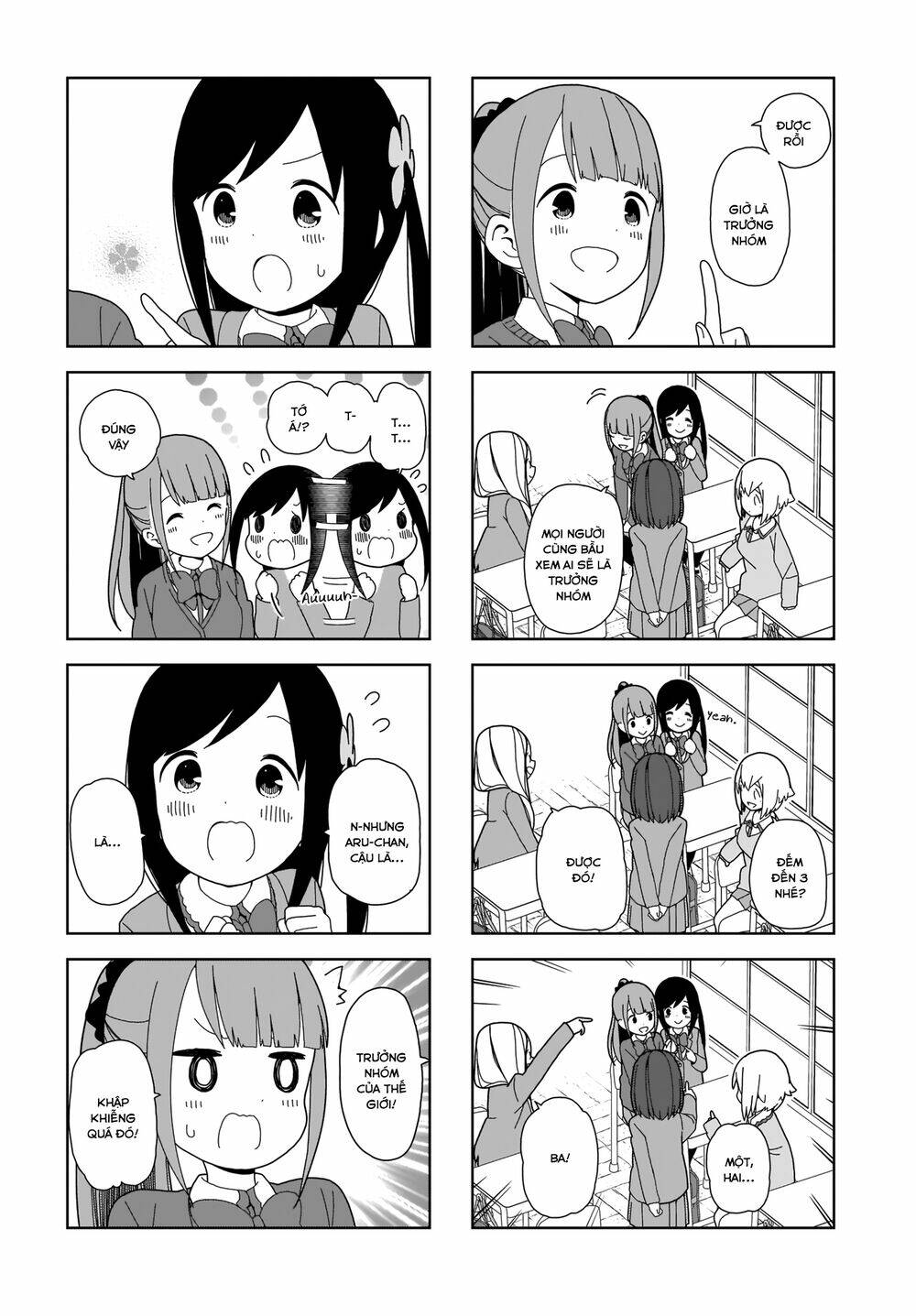 Bocchi Đi Kiếm Bạn: Chapter 70