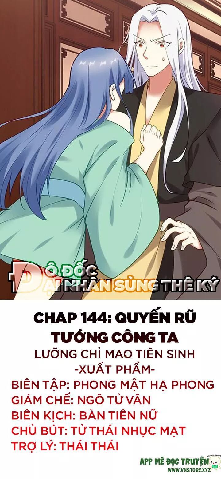 Đô đốc đại nhân sủng thê kí: Chapter 144: - Quyến rũ tướng công ta