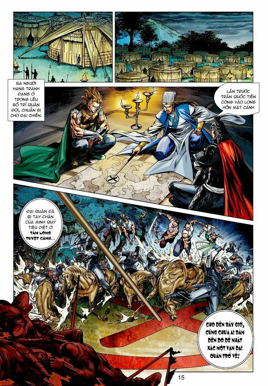 Xuân Thu Chiến Hùng: Chapter 33
