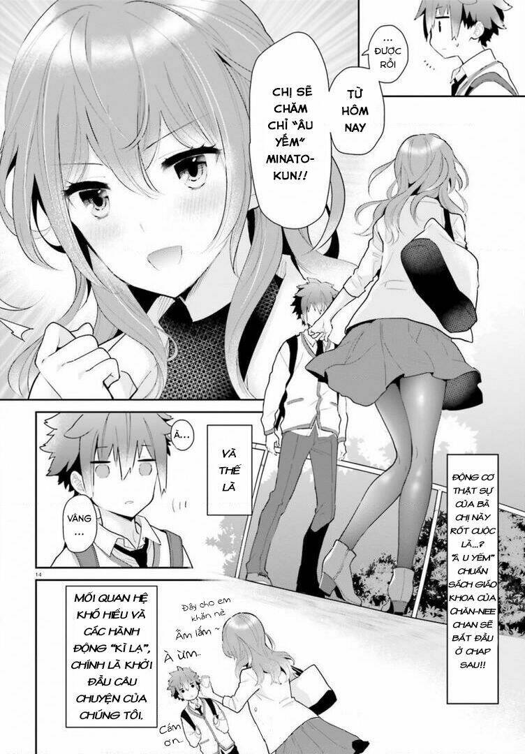 Moufu Oneesan No Atatame Kata: Chapter 2