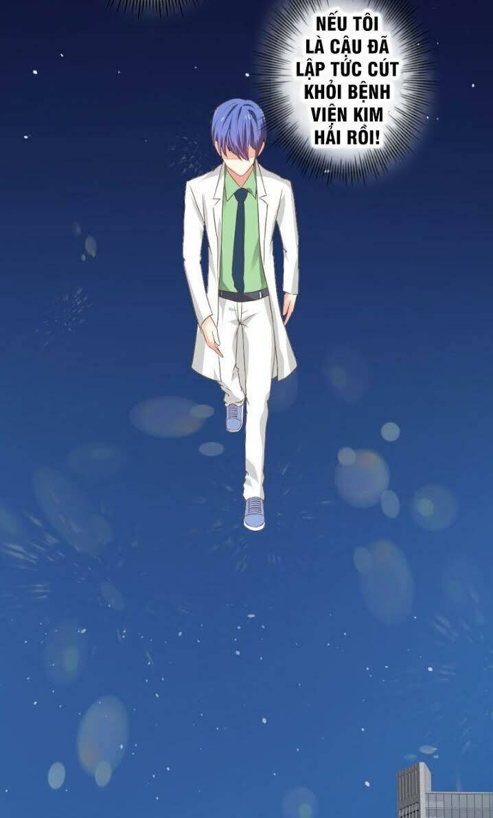 Thấu Thị Y Thánh: Chapter 1