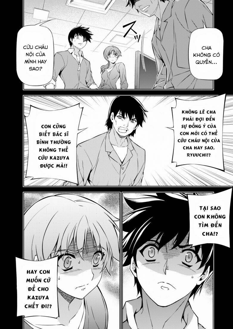 Freezing: Chapter 190