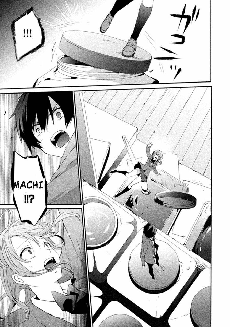 Sayonara Peter Pan: Chapter 5