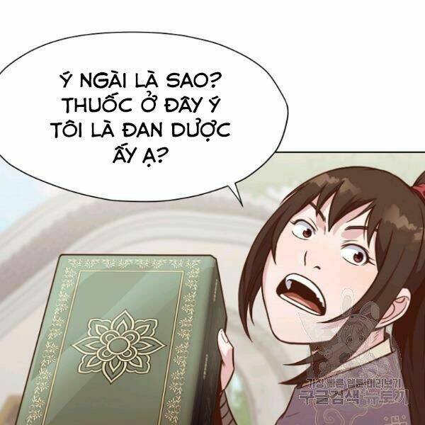 Thiên Võ Chiến Thần: Chapter 39