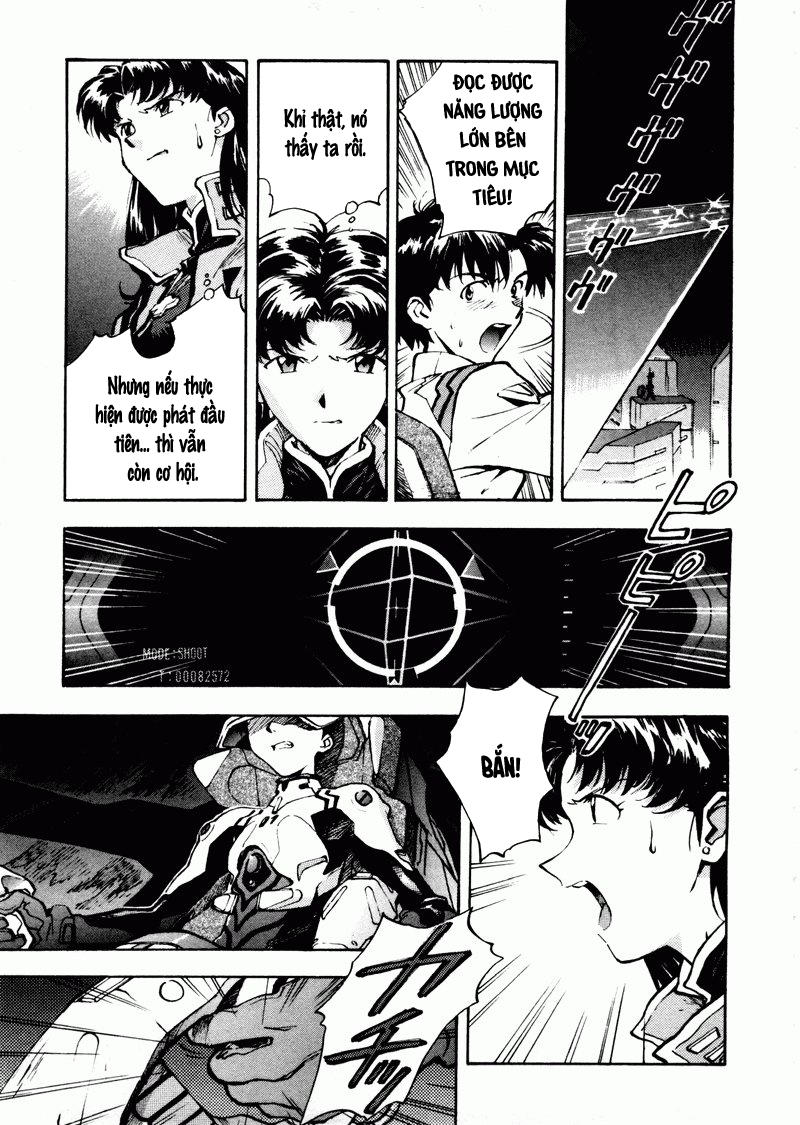Shin Seiki Evangelion: Chapter 18