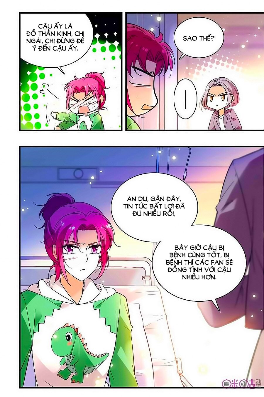 Thanh Ninh Chi Hạ: Chapter 179