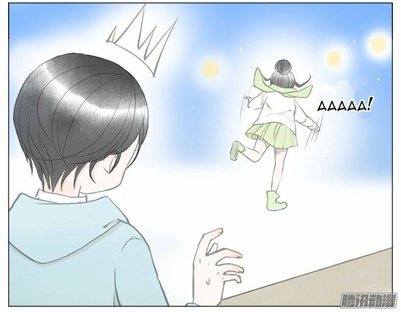 Giữa Anh Và Em: Chapter 35