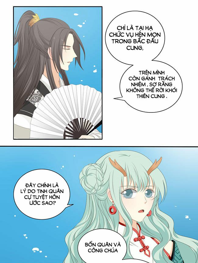 Quy Tự Dao: Chapter 40