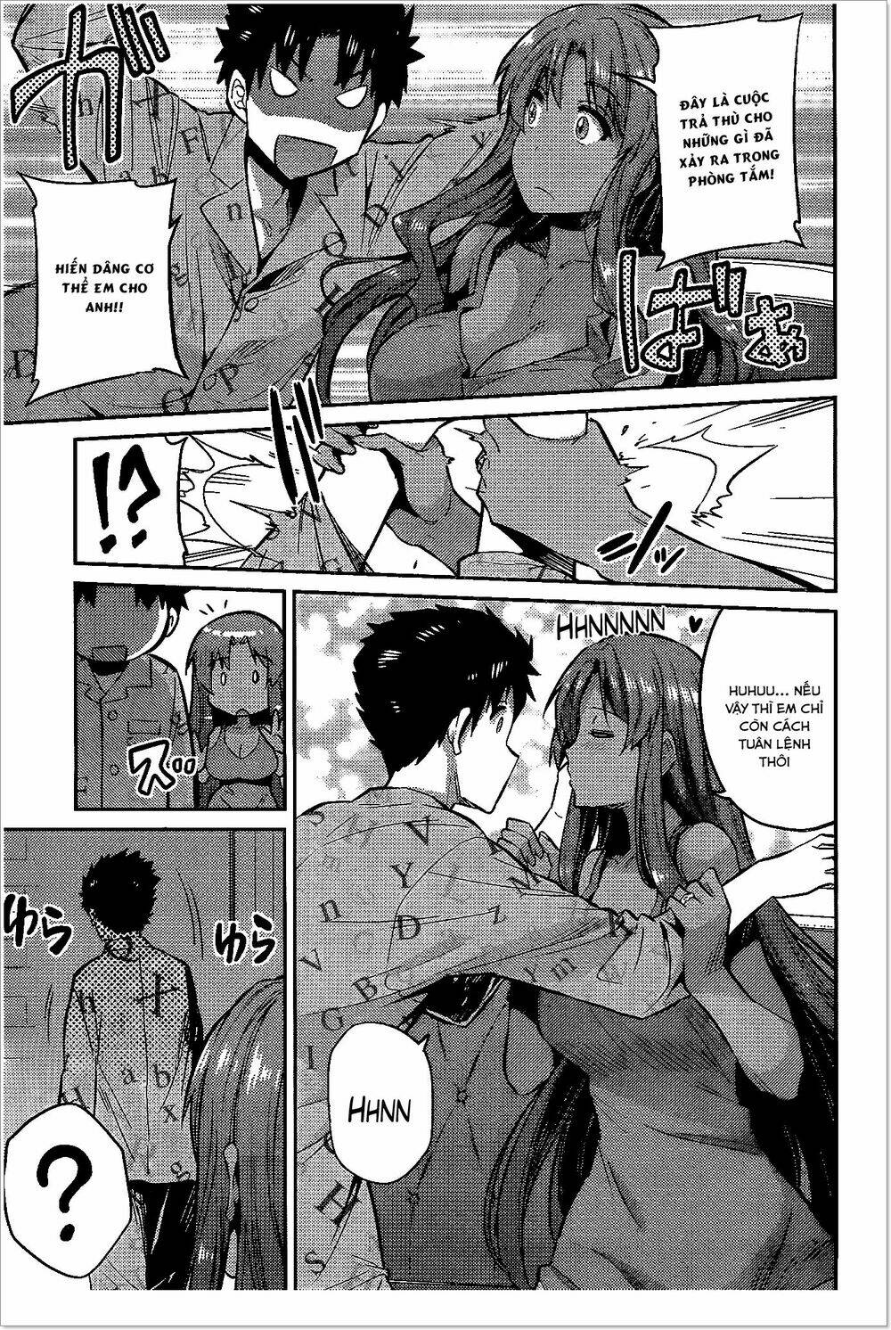 Risou No Himo Seikatsu: Chapter 5