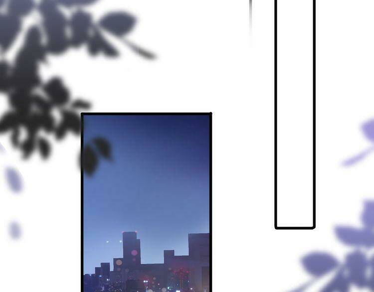 Cuộc Chiến Tình Yêu: Chapter 33