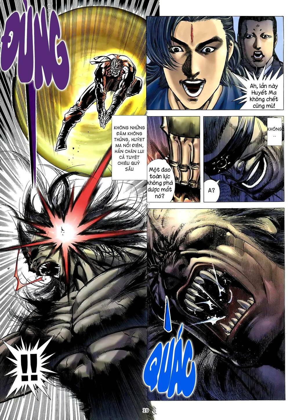 Thiên Sát Cuồng Đao: Chapter 43